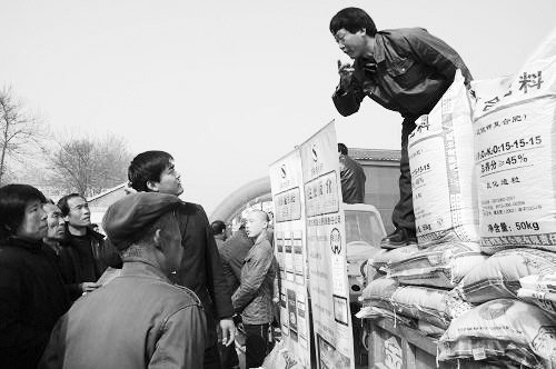 生物有機肥中有什么生物您了解嗎？